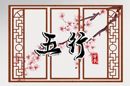 万年历老黄历2026_老黄历(万年历)_今日黄历...